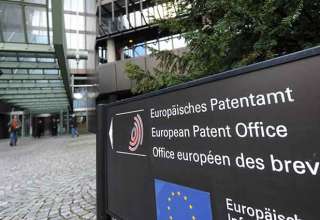 Evropska kancelarija za patente (EPO)